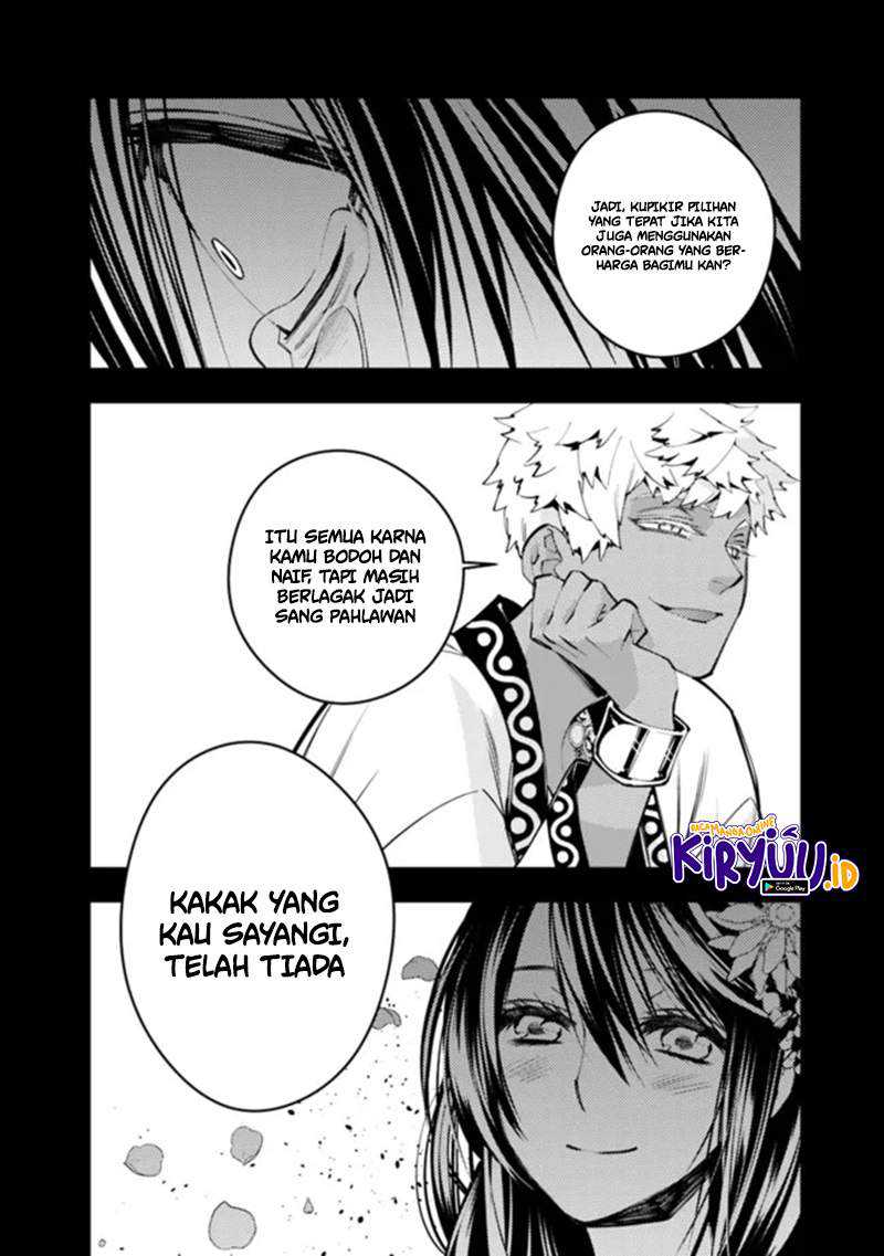Chapter 43 - halaman 17
