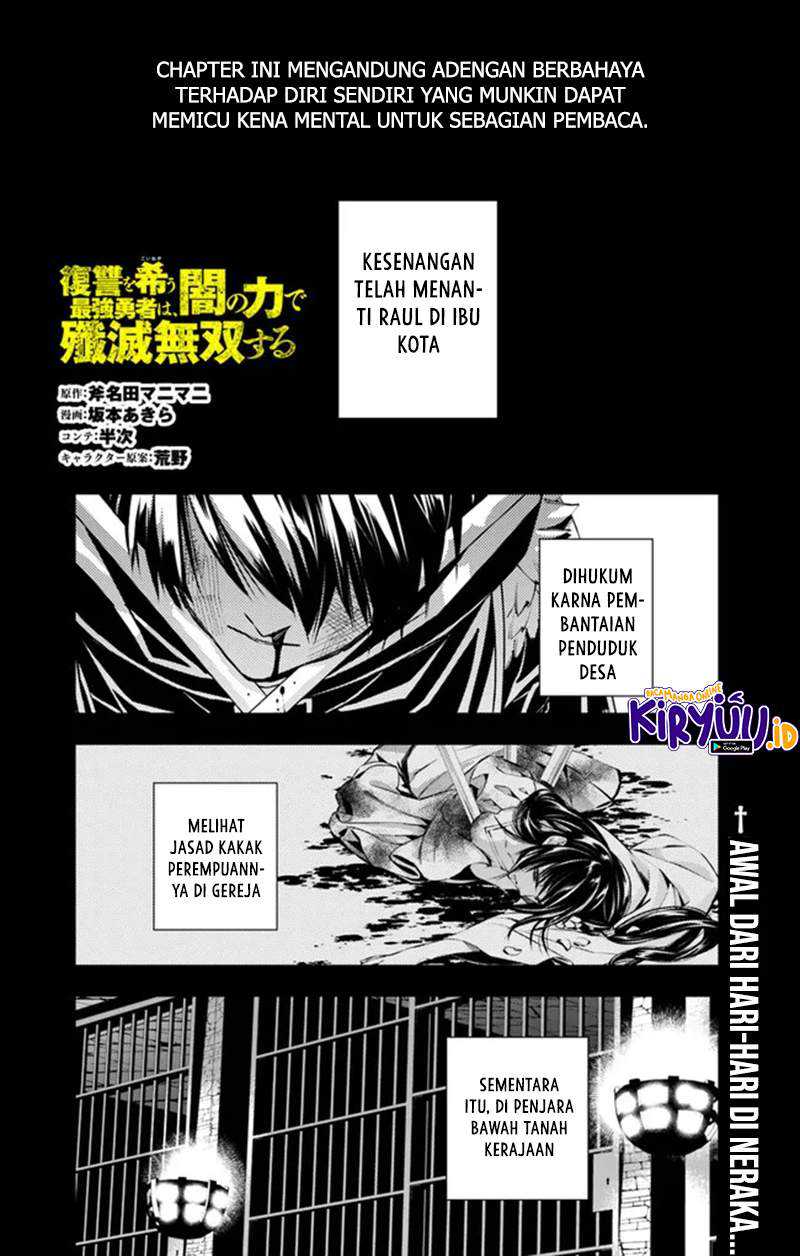Chapter 43 - halaman 2