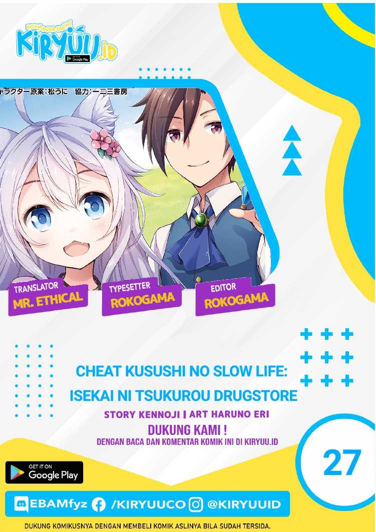 Chapter 27 - halaman 3