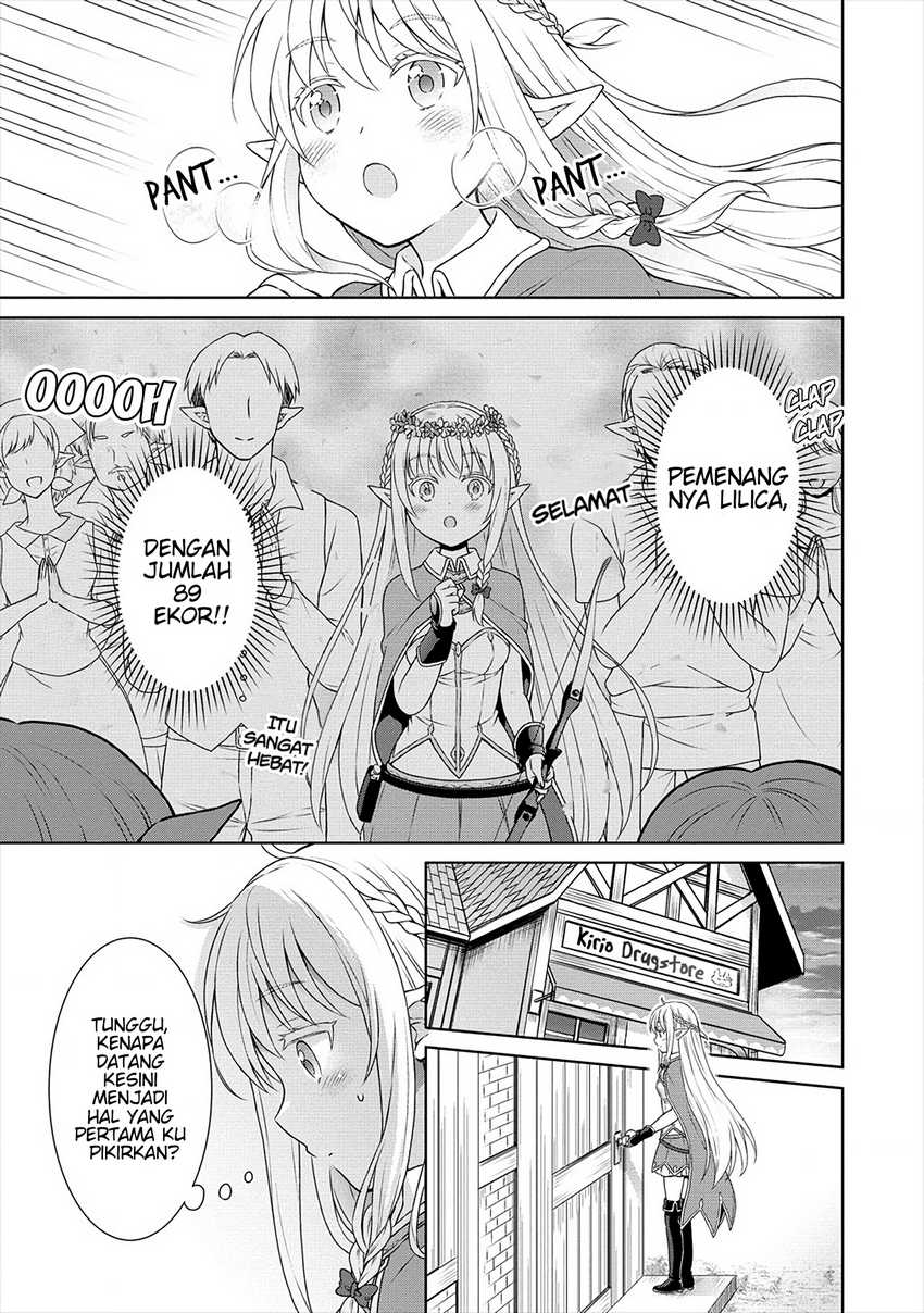 Chapter 27 - halaman 25