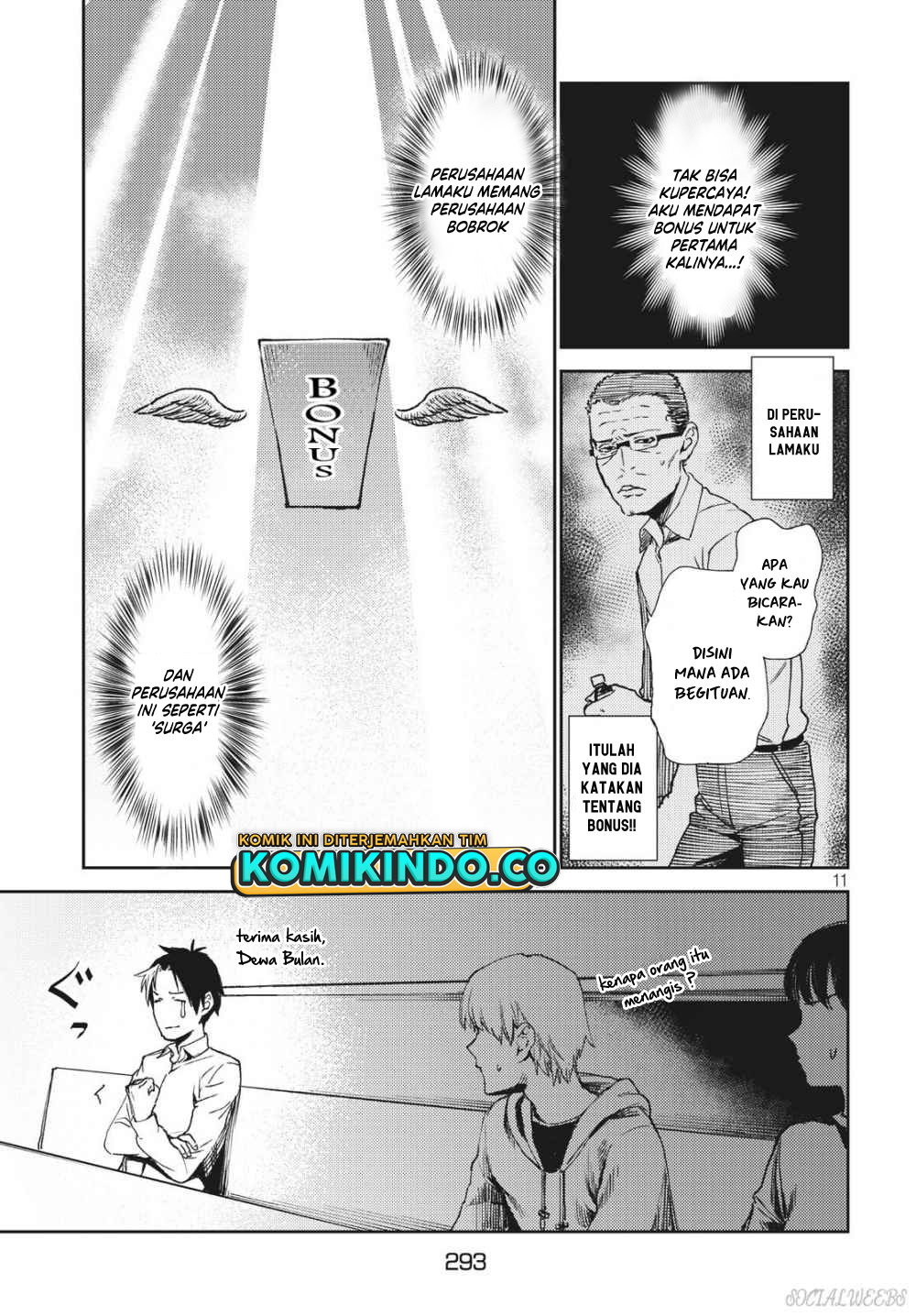 Chapter 3.1 - halaman 13
