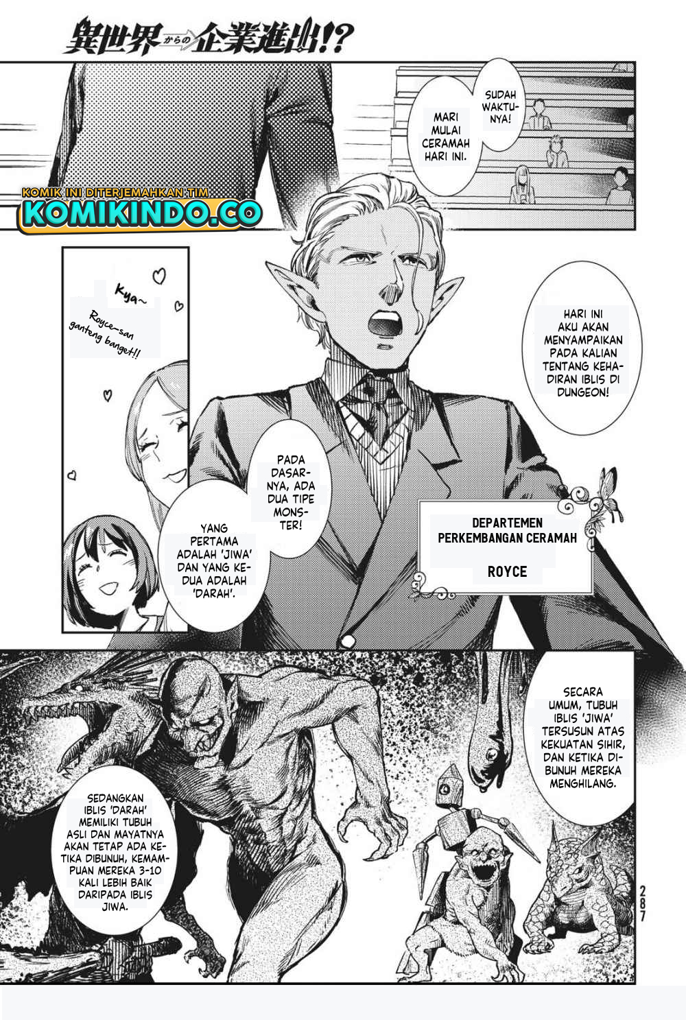 Chapter 3.1 - halaman 7