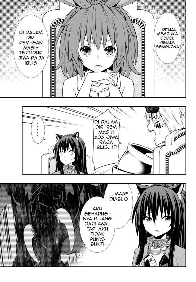 Chapter 73.1 - halaman 12