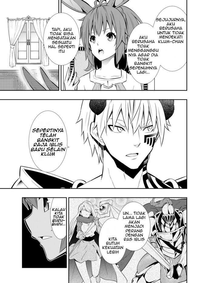 Chapter 73.1 - halaman 14