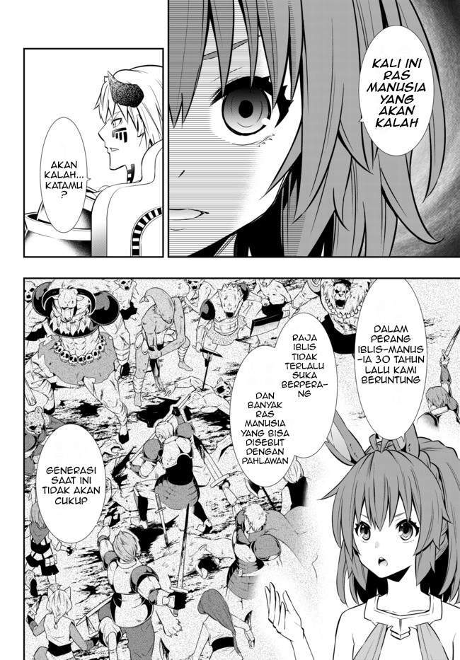 Chapter 73.1 - halaman 15