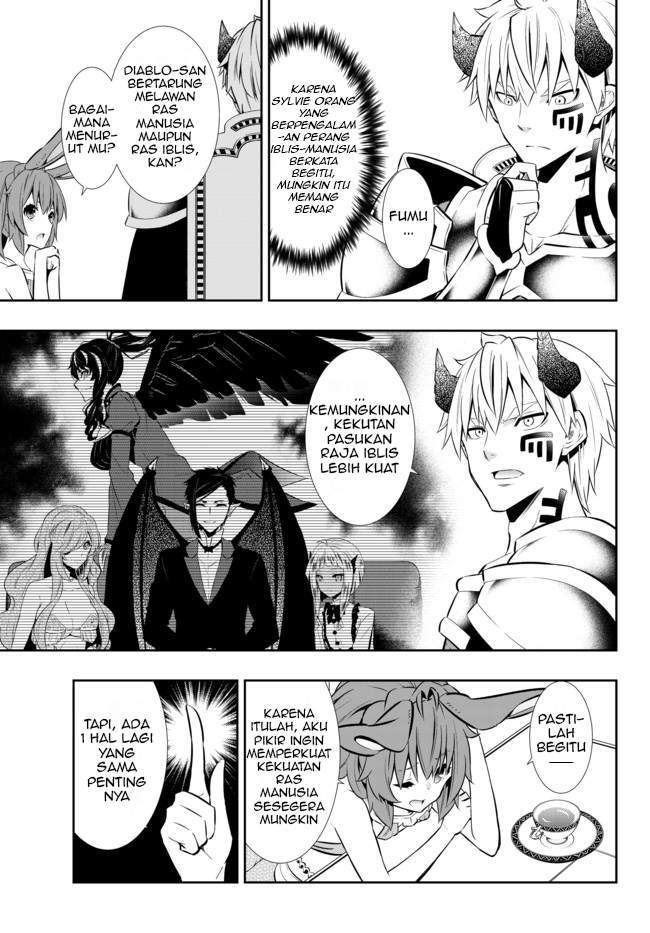 Chapter 73.1 - halaman 16