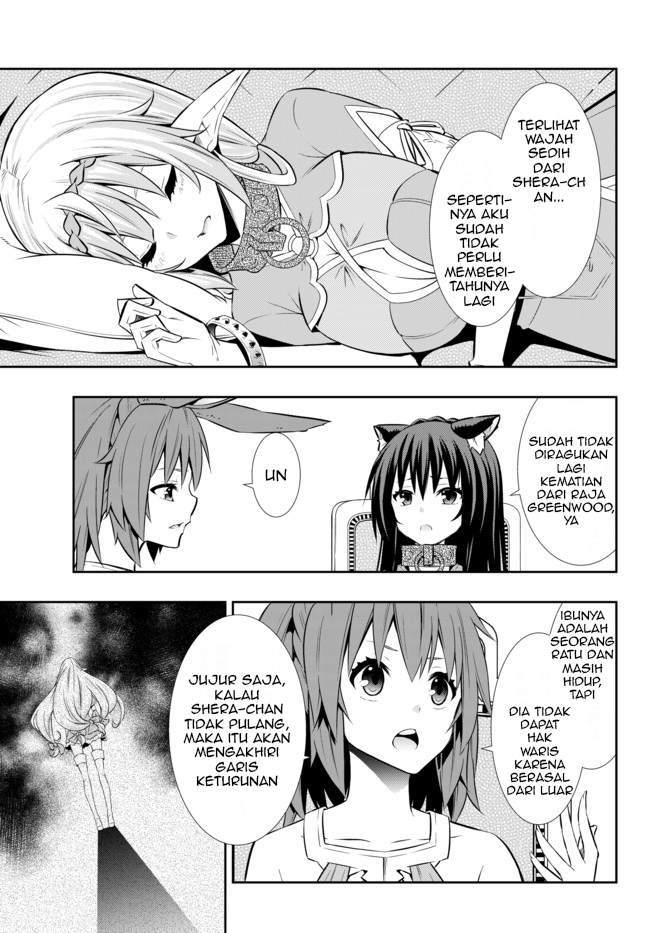 Chapter 73.1 - halaman 6