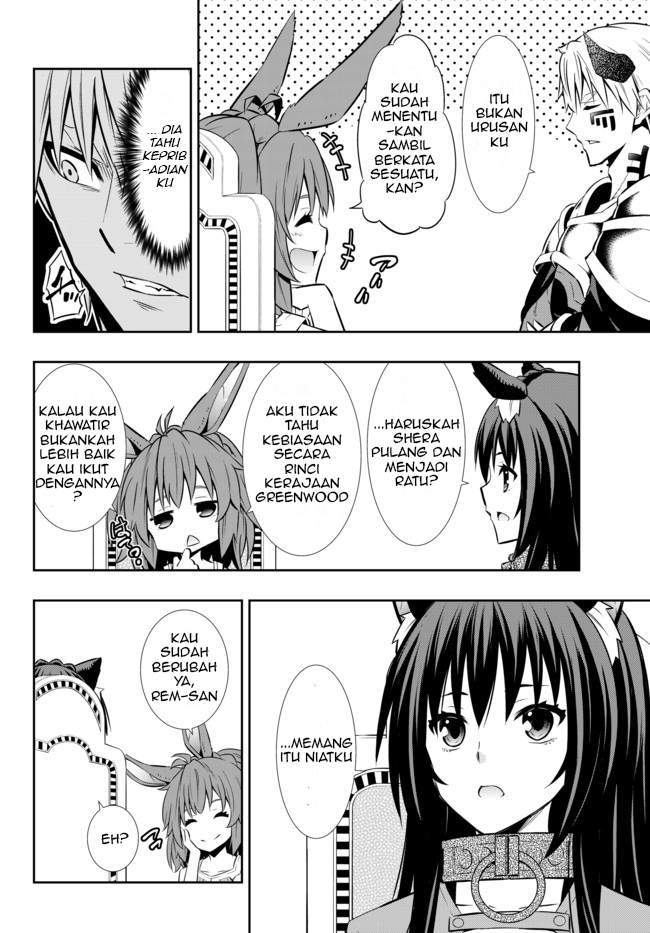 Chapter 73.1 - halaman 7