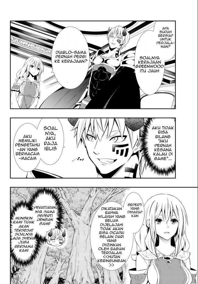 Chapter 72.2 - halaman 16