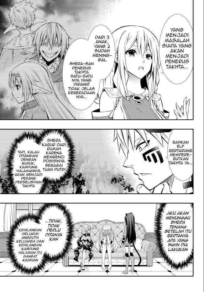 Chapter 72.2 - halaman 7