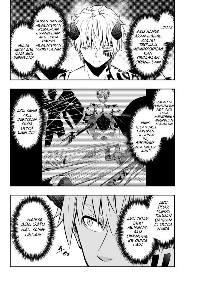 Chapter 72.2 - halaman 8