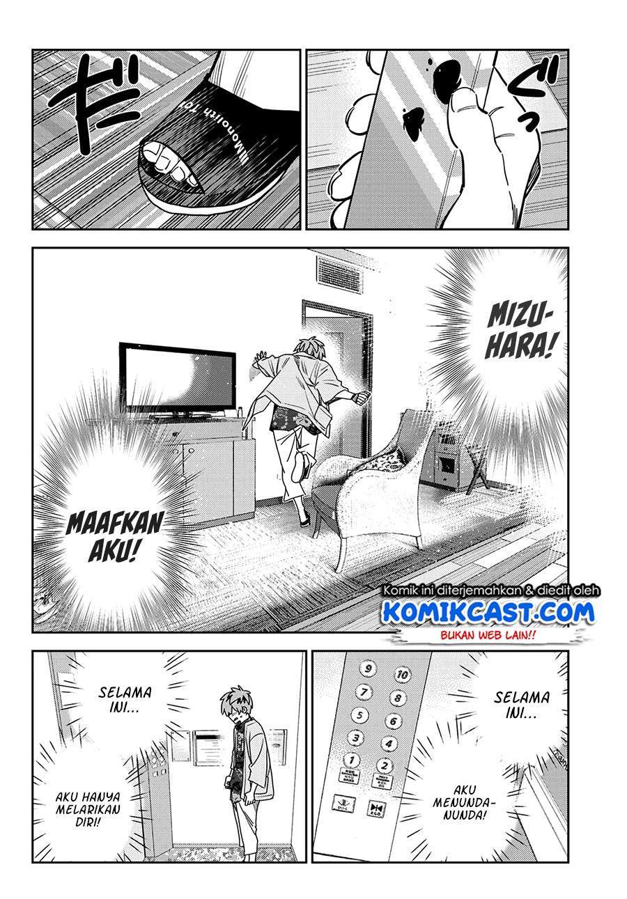 Chapter 211 - halaman 14