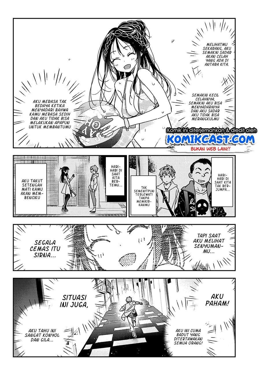 Chapter 211 - halaman 16