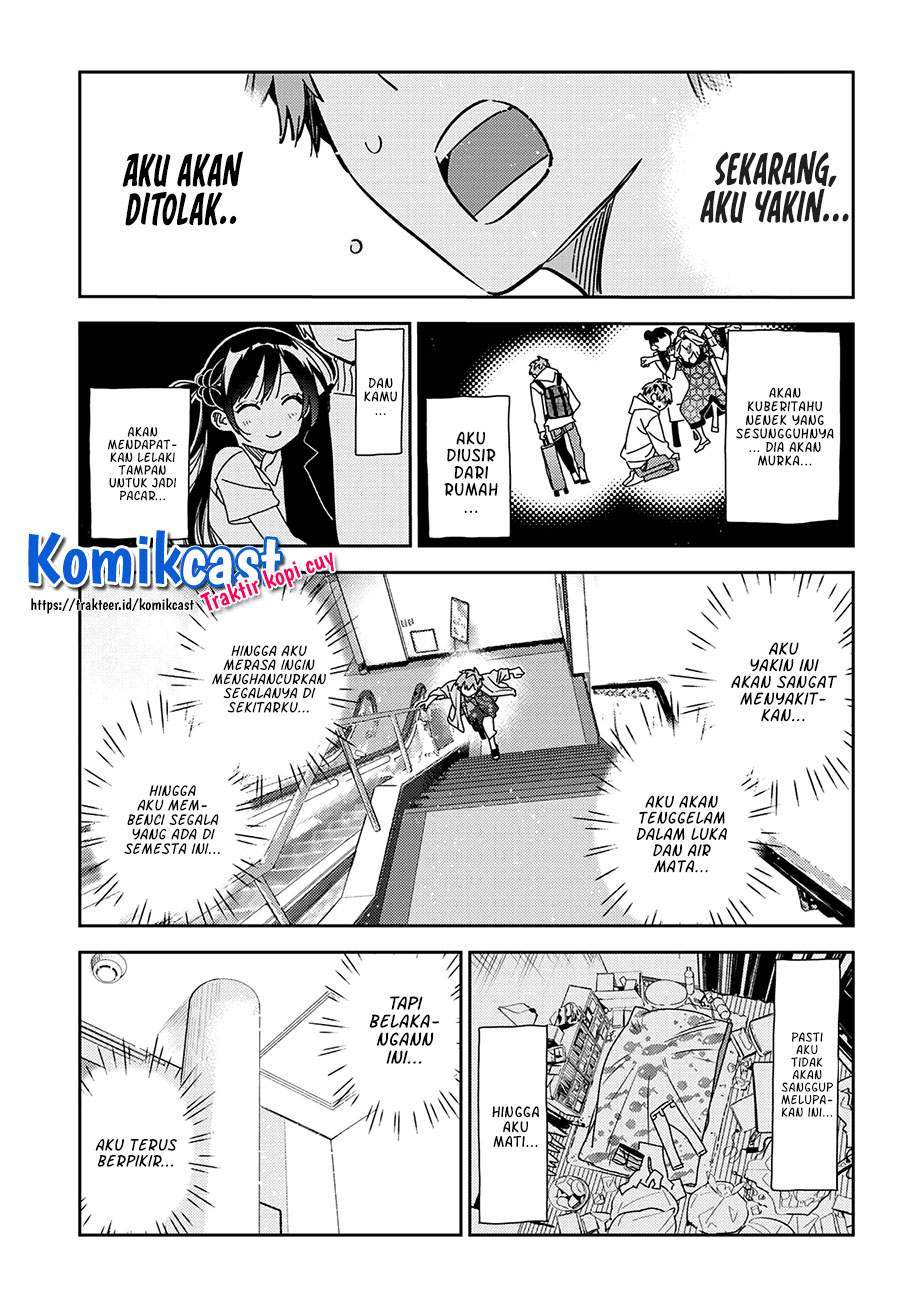 Chapter 211 - halaman 17