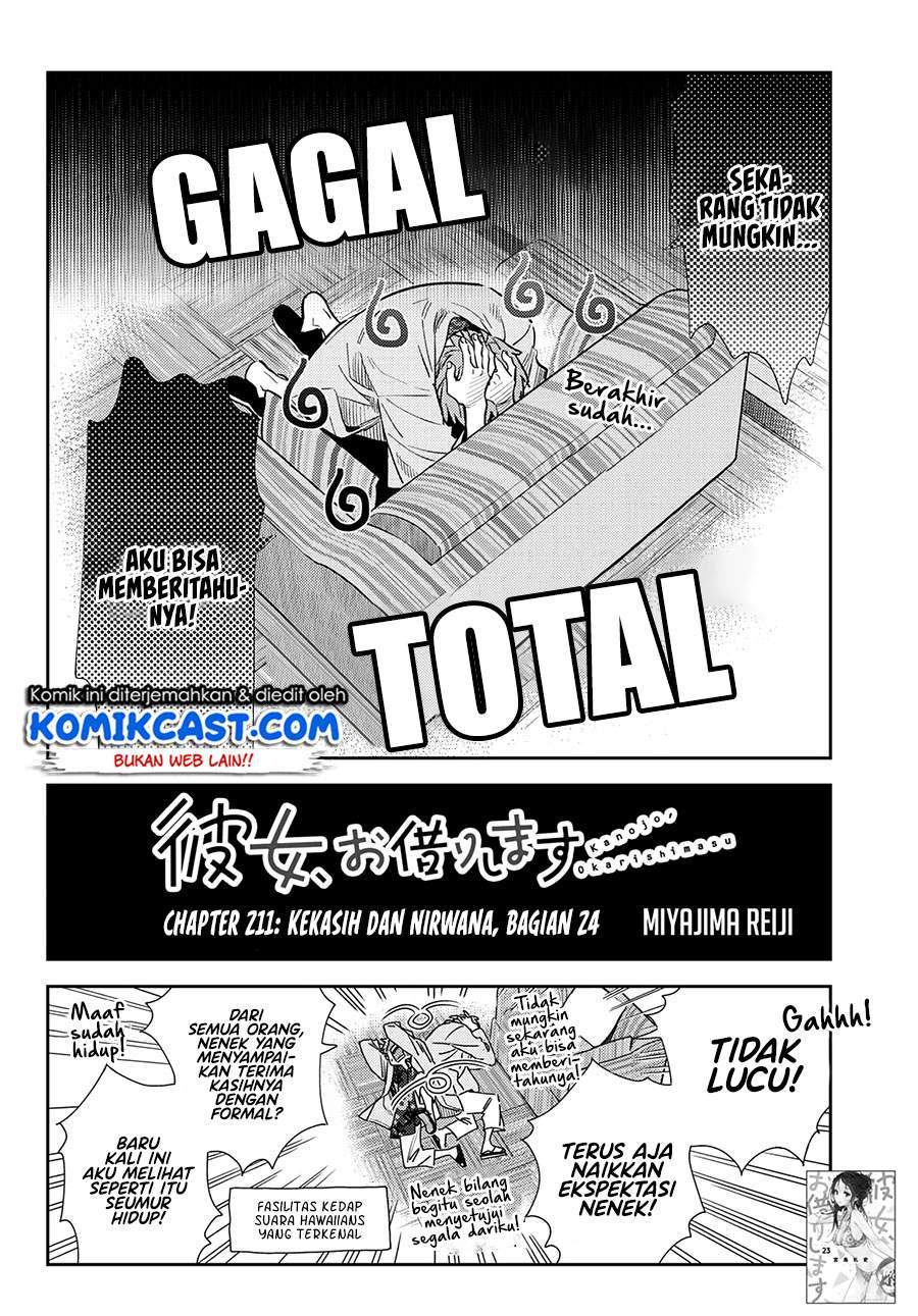 Chapter 211 - halaman 5