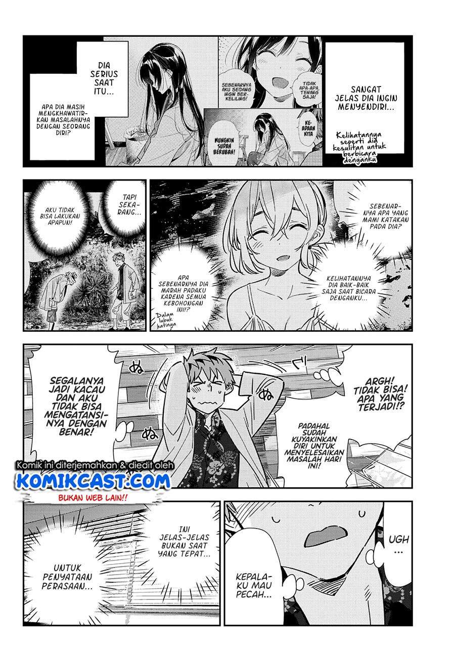 Chapter 211 - halaman 7