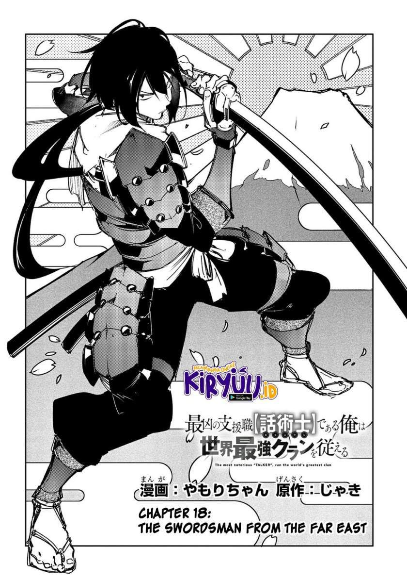 Chapter 18 - halaman 5
