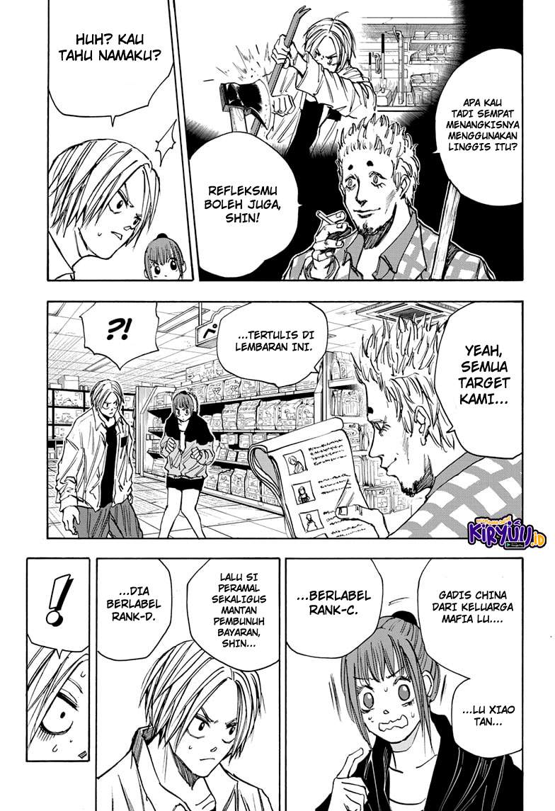 Chapter 39. - halaman 17