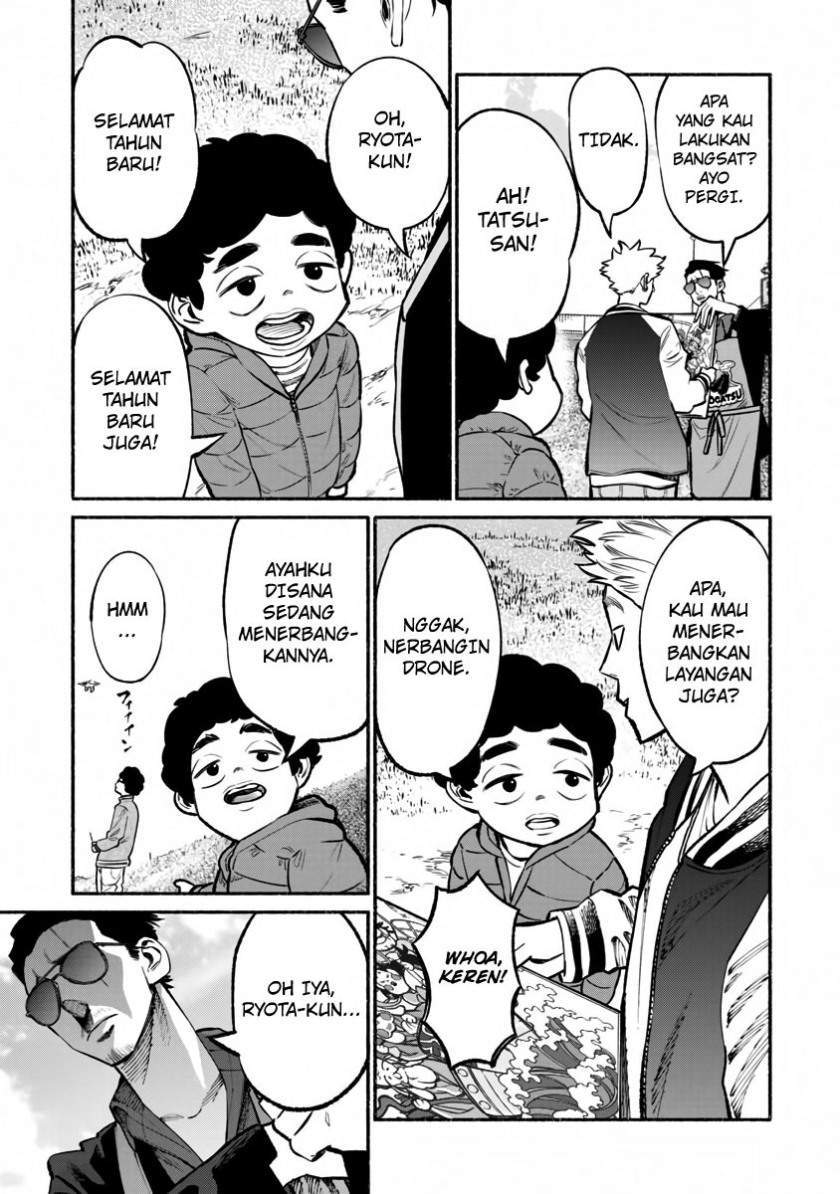 Chapter 43 - halaman 14