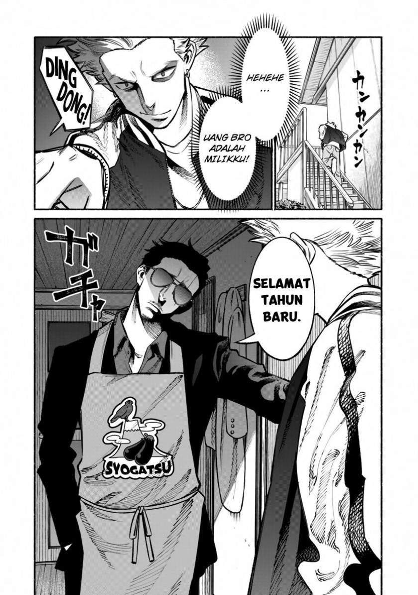 Chapter 43 - halaman 5