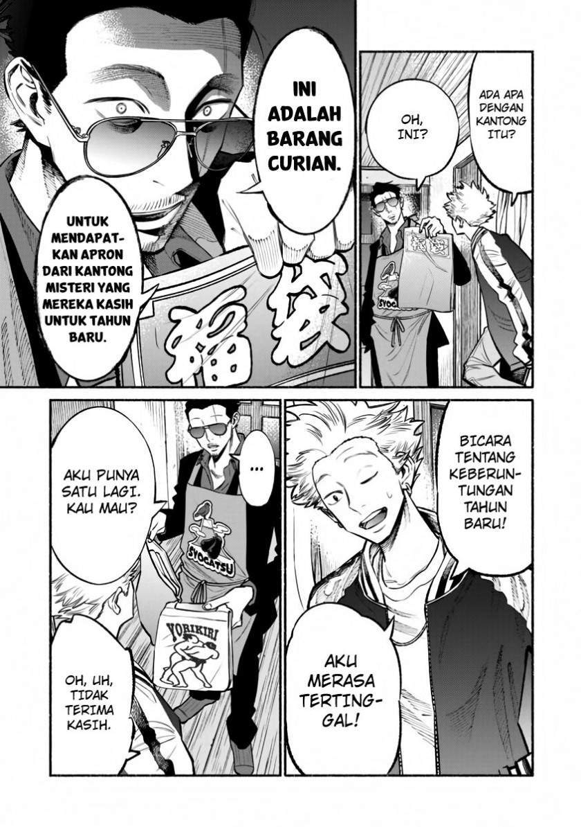 Chapter 43 - halaman 6