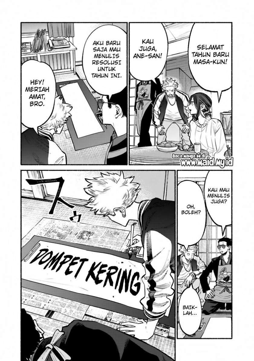 Chapter 43 - halaman 7