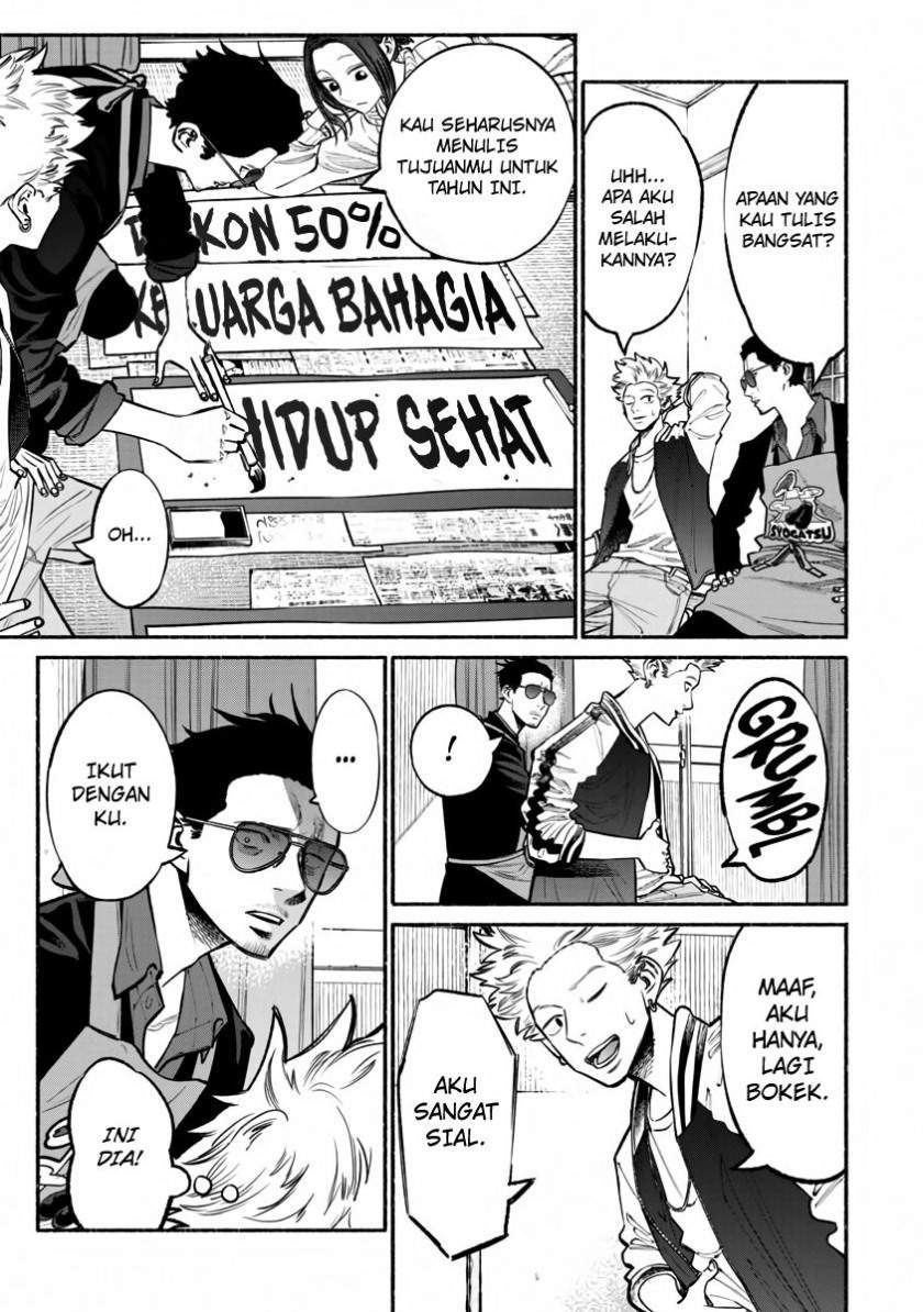 Chapter 43 - halaman 8