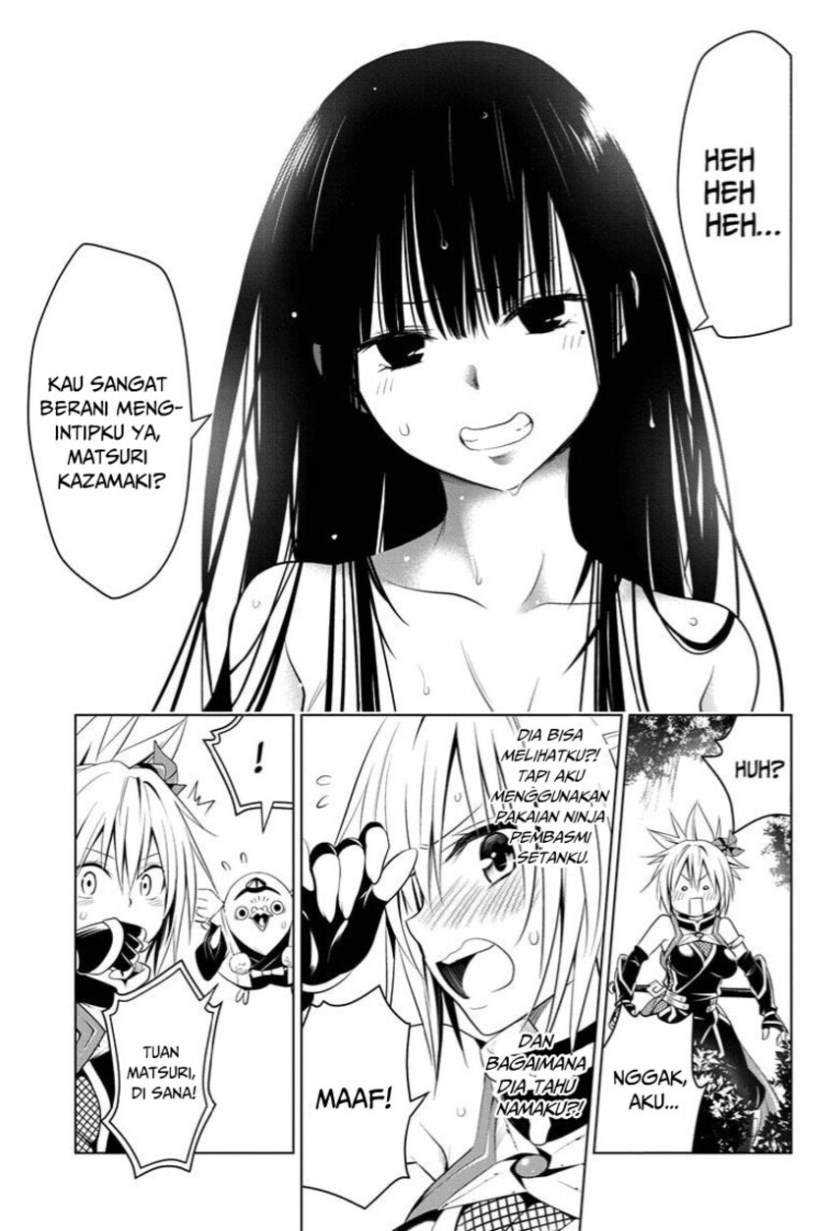 Chapter 55 - halaman 14