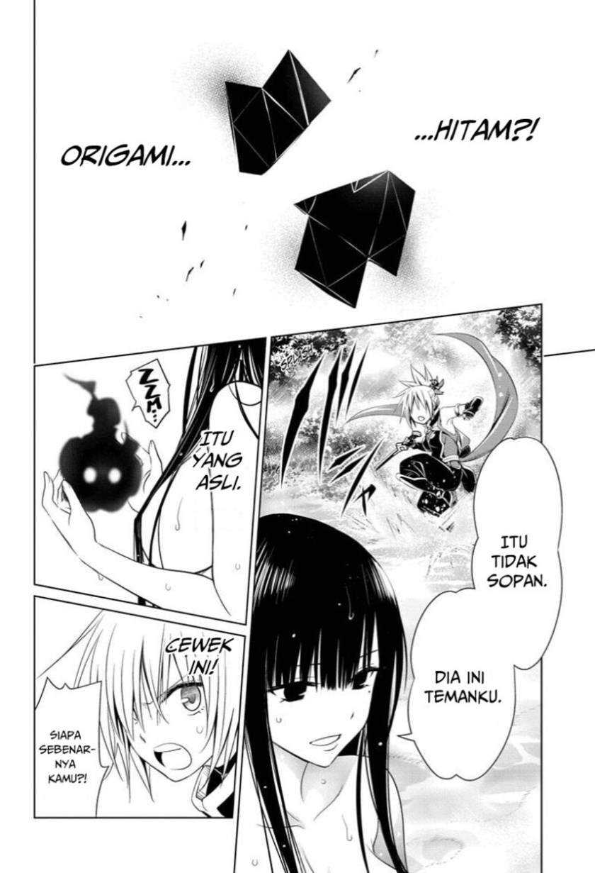 Chapter 55 - halaman 17