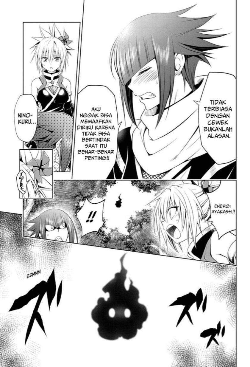 Chapter 55 - halaman 8