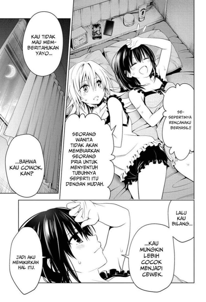 Chapter 54 - halaman 14