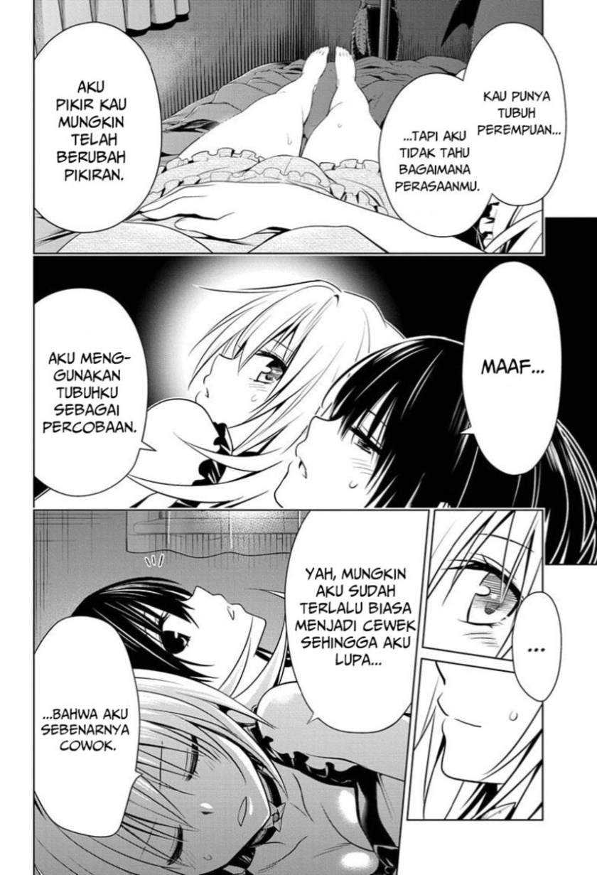 Chapter 54 - halaman 15