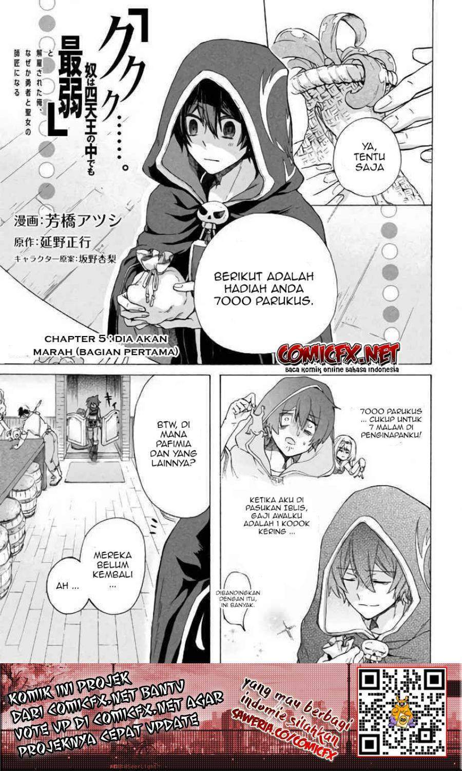 Chapter 5.1 - halaman 3