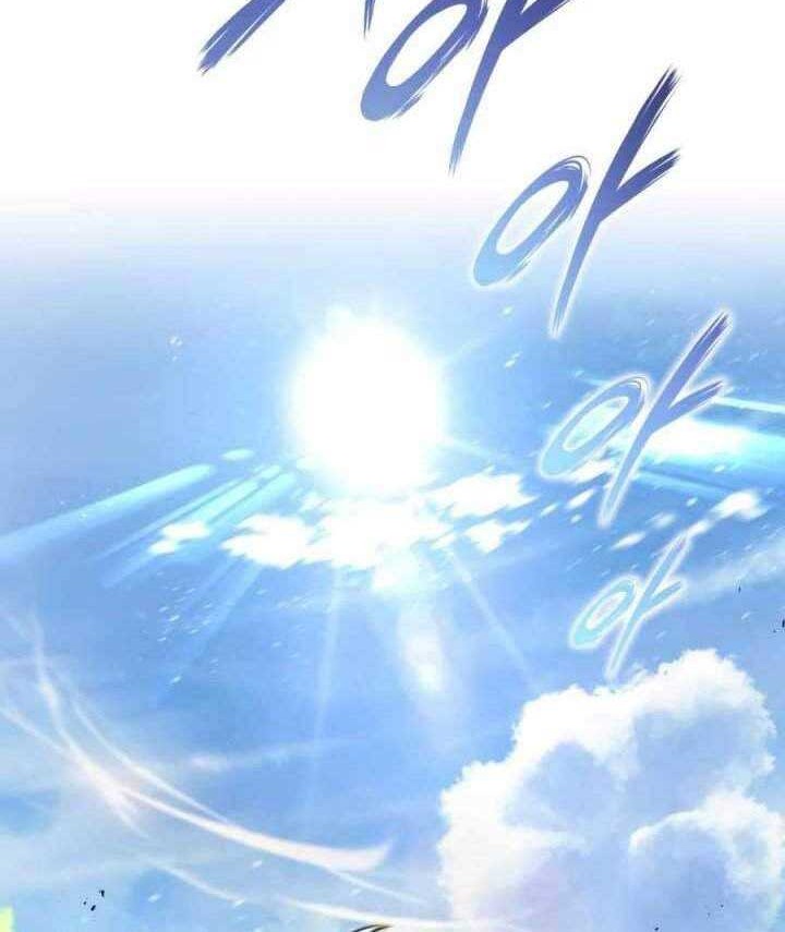 Chapter 27 - halaman 47