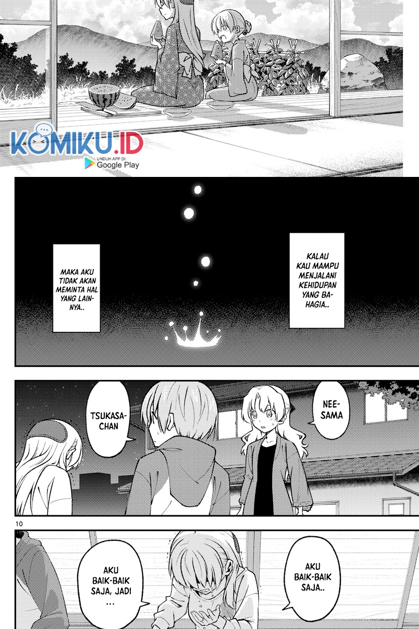Chapter 158.2 - halaman 12