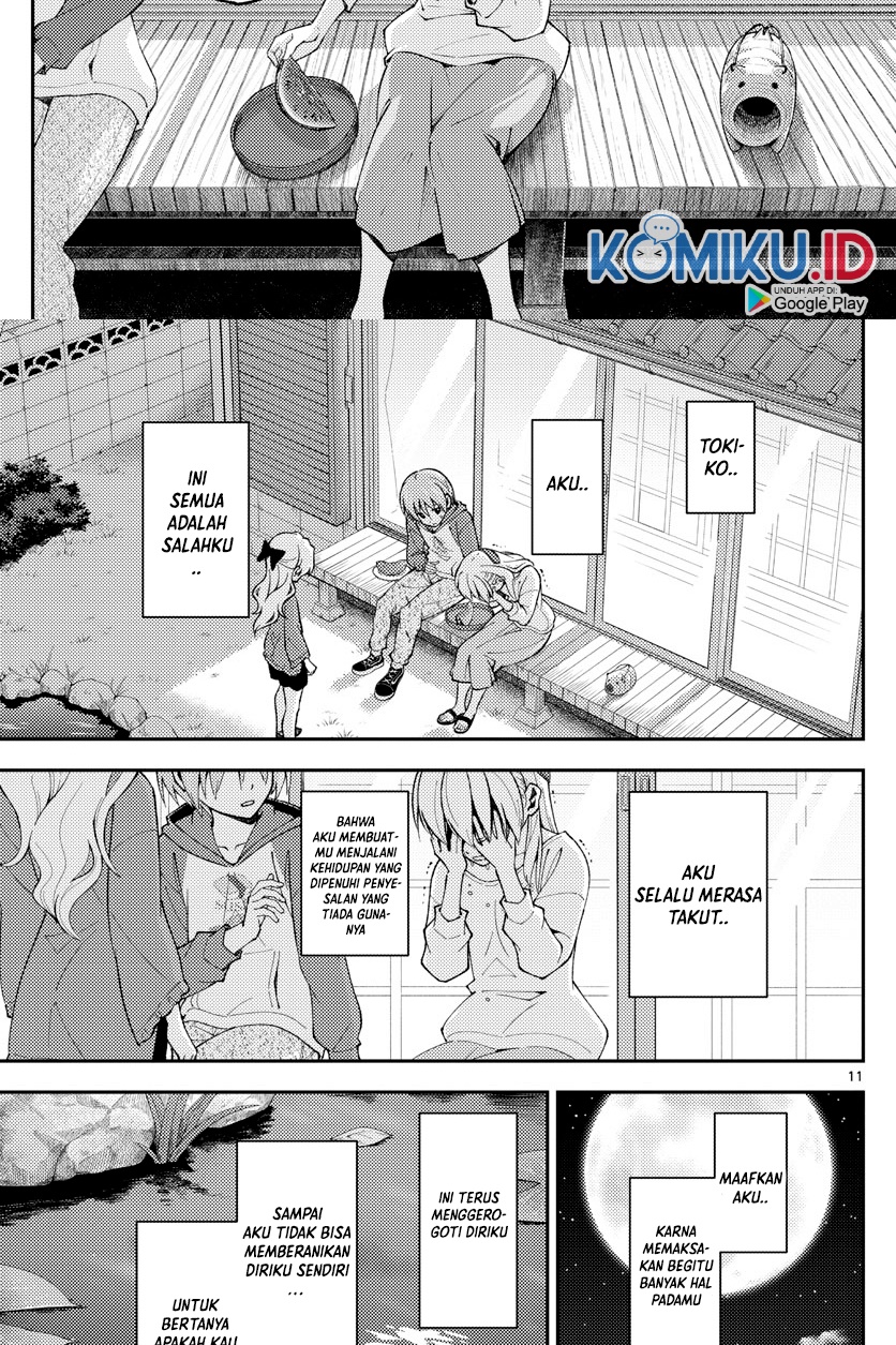Chapter 158.2 - halaman 13