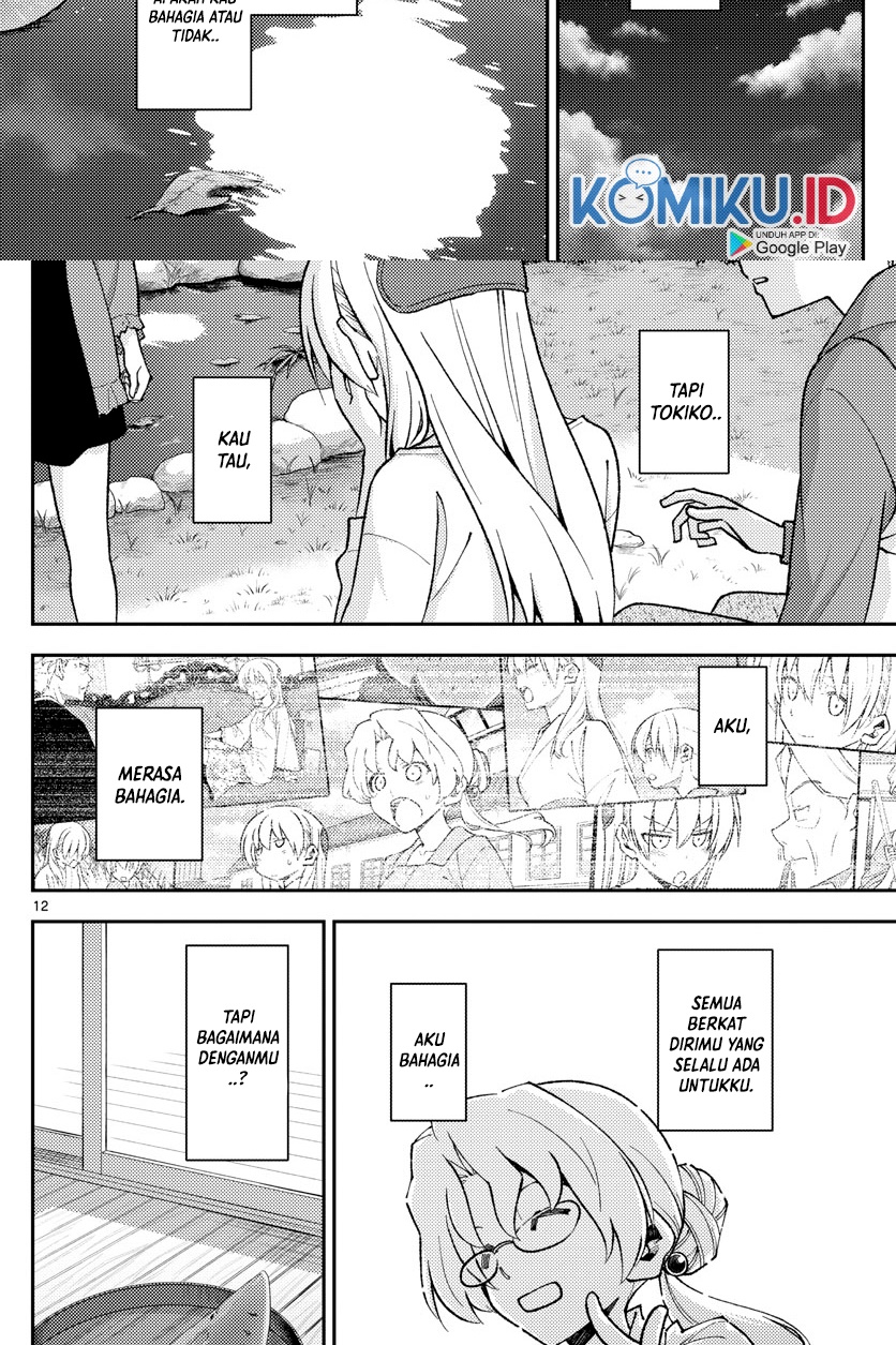 Chapter 158.2 - halaman 14