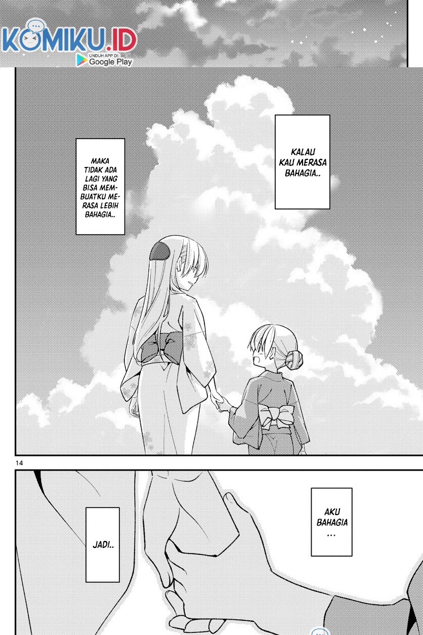 Chapter 158.2 - halaman 16