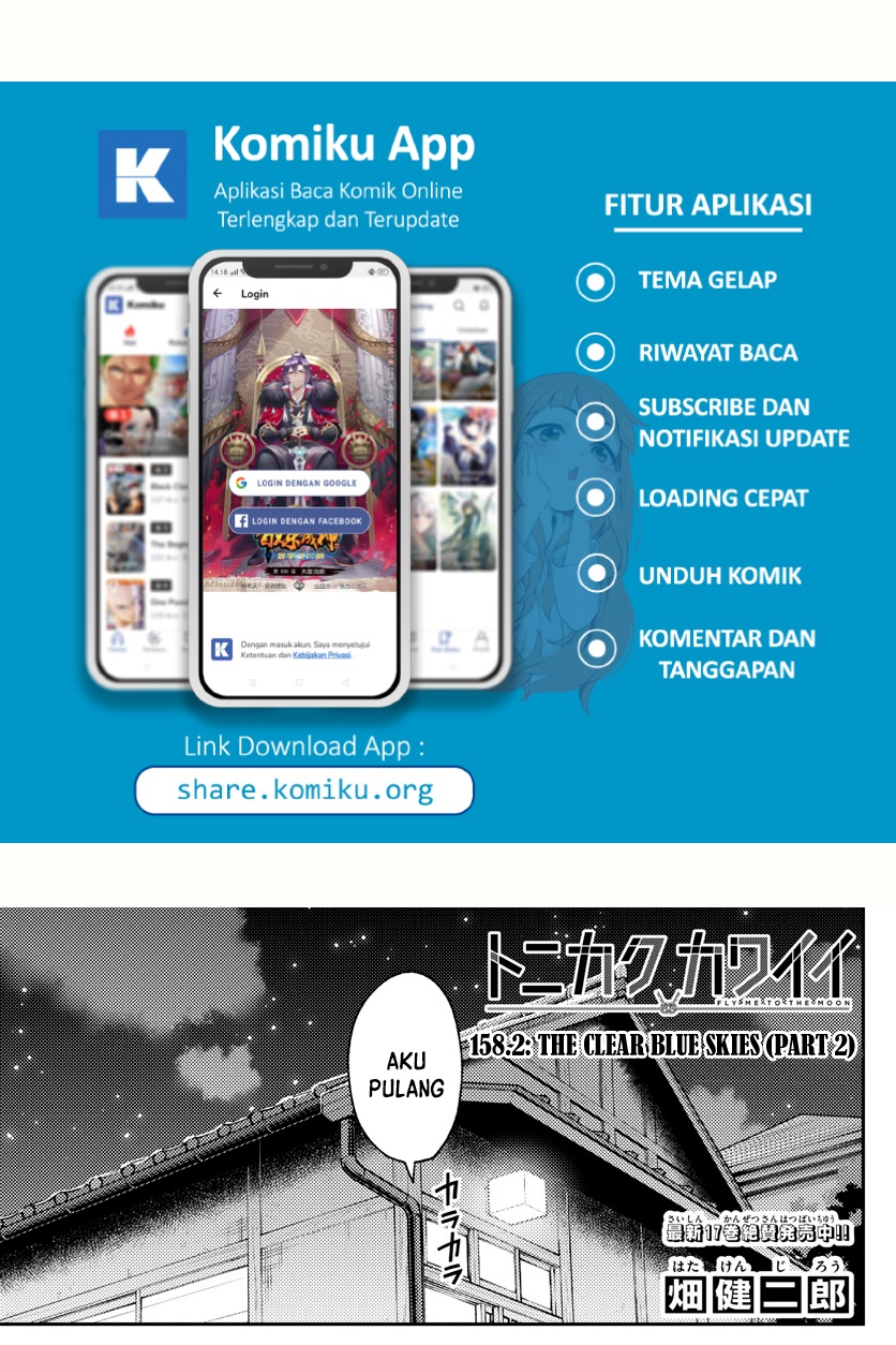 Chapter 158.2 - halaman 3