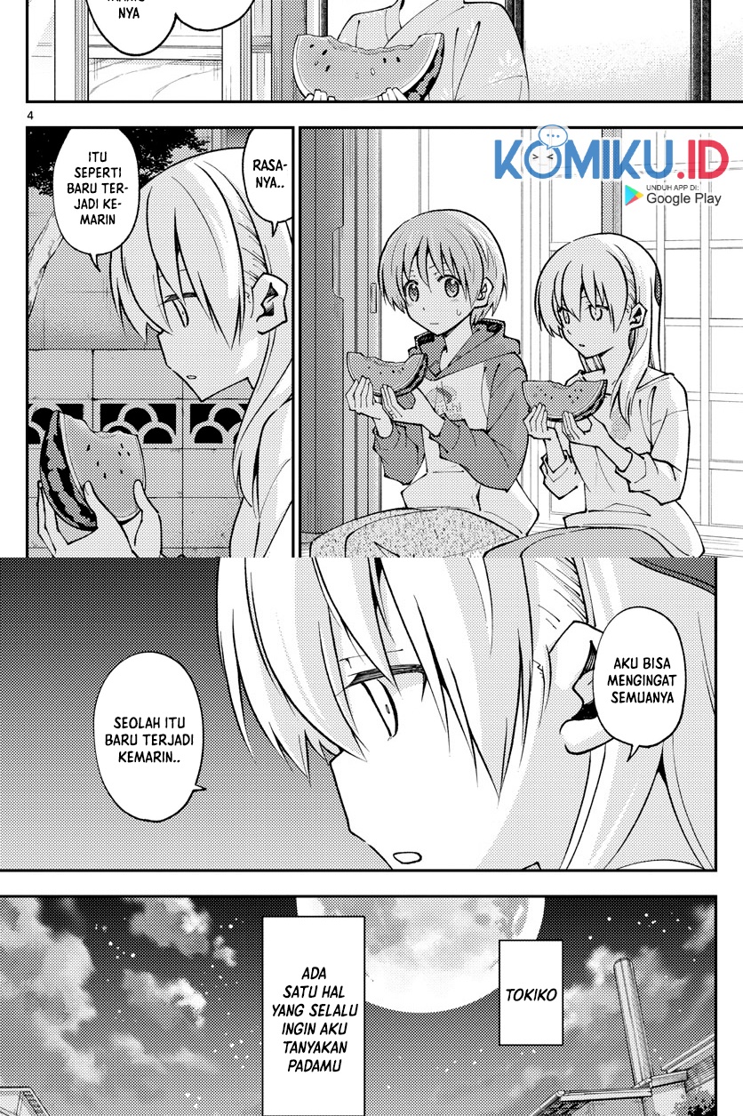 Chapter 158.2 - halaman 7