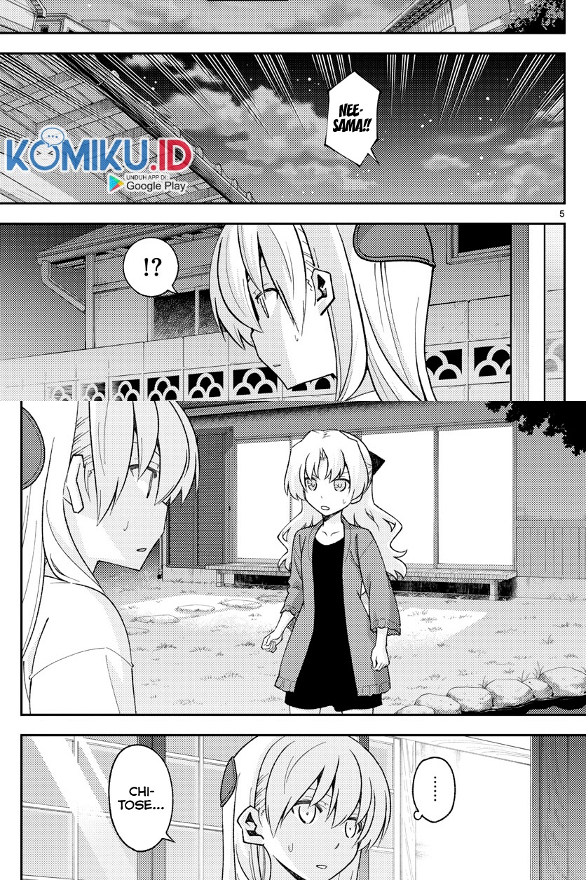Chapter 158.2 - halaman 8