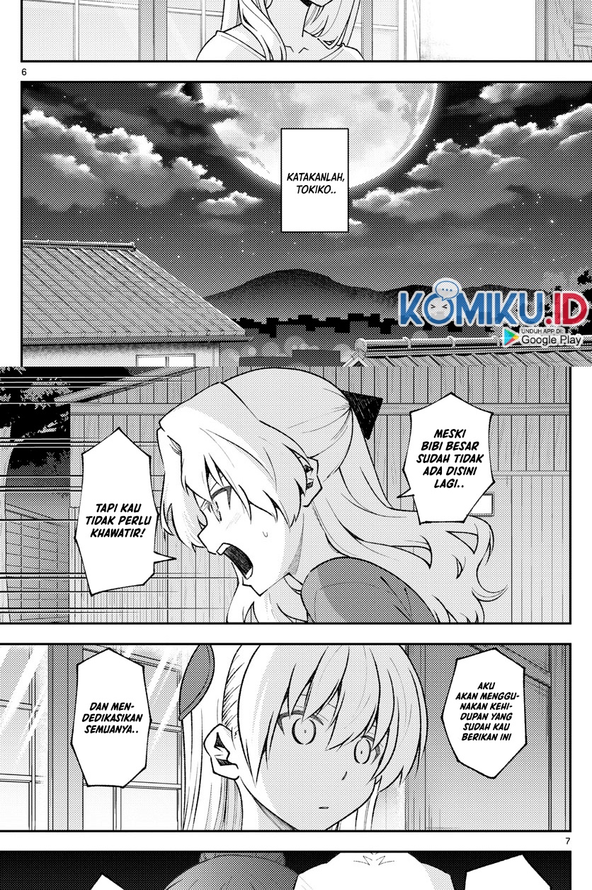 Chapter 158.2 - halaman 9