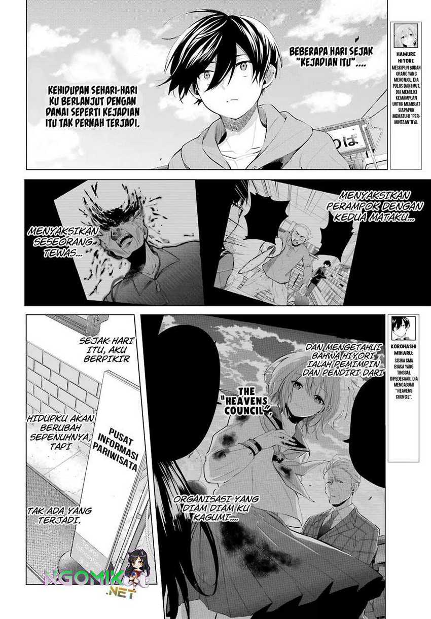 Chapter 4 - halaman 6