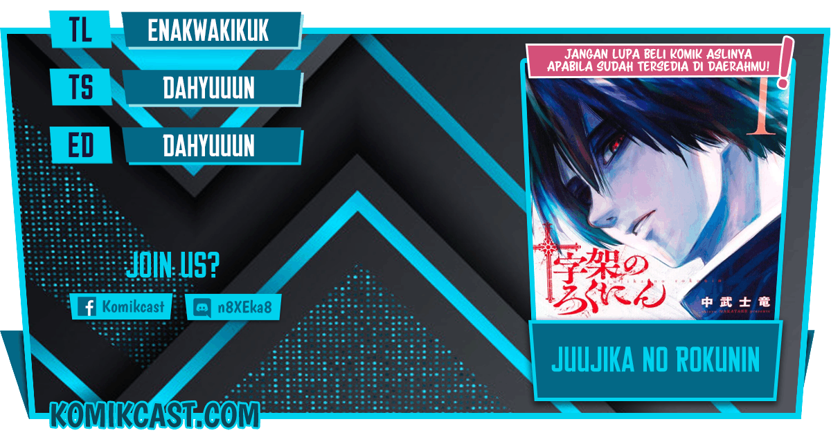 Chapter 58. - halaman 2