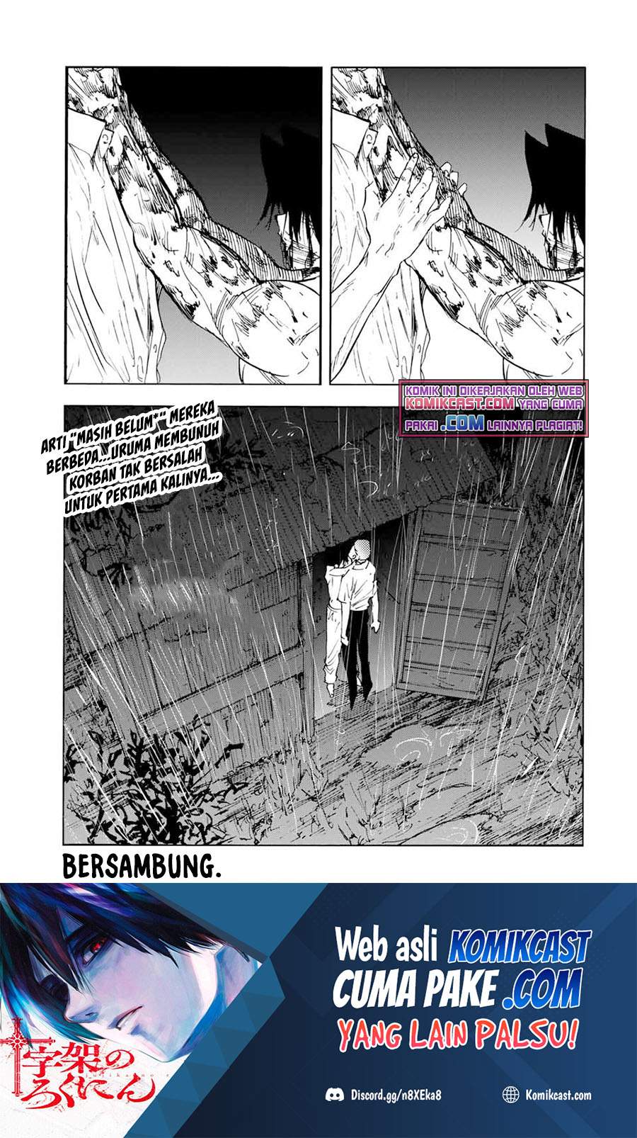 Chapter 58. - halaman 15