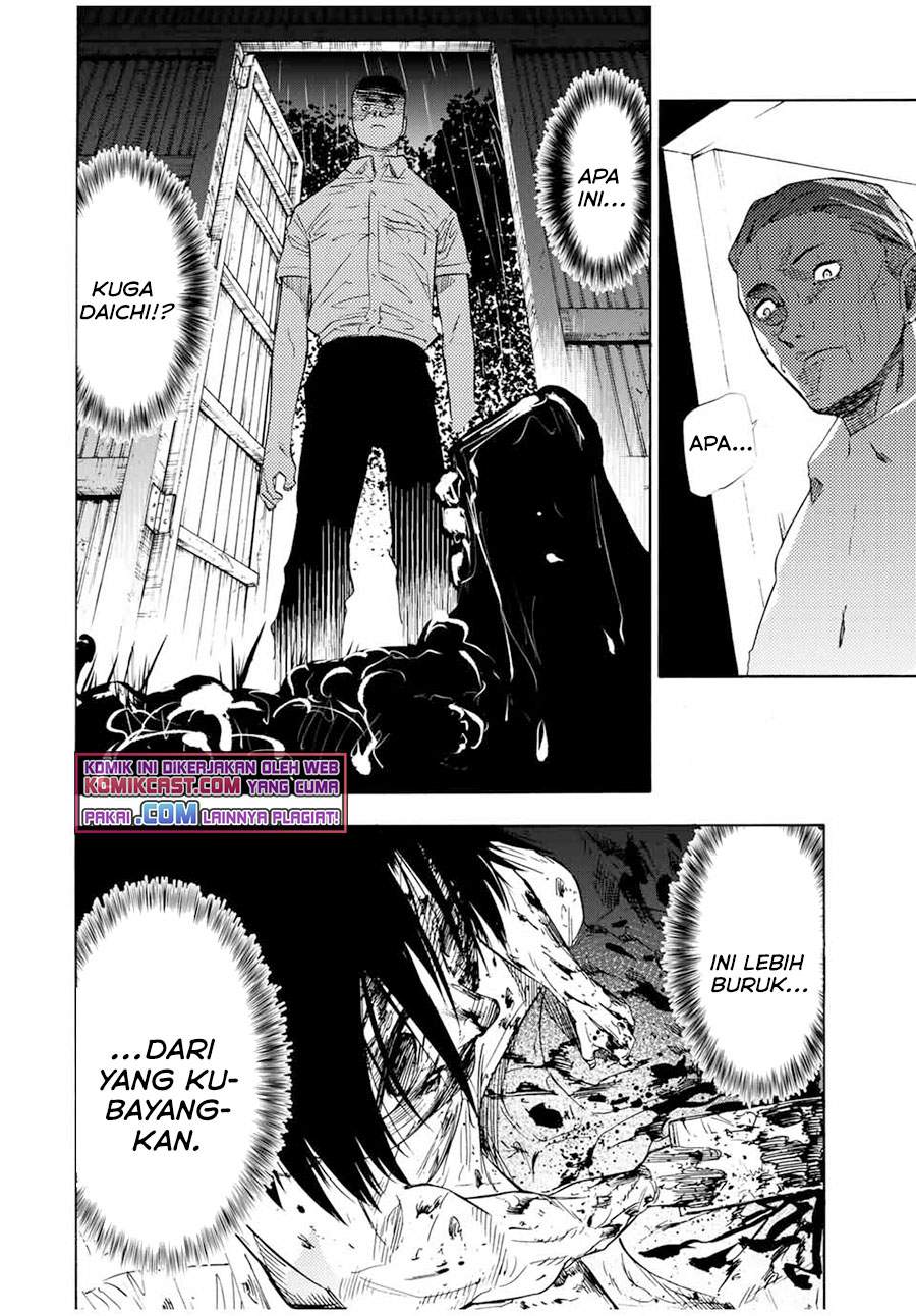 Chapter 58. - halaman 4