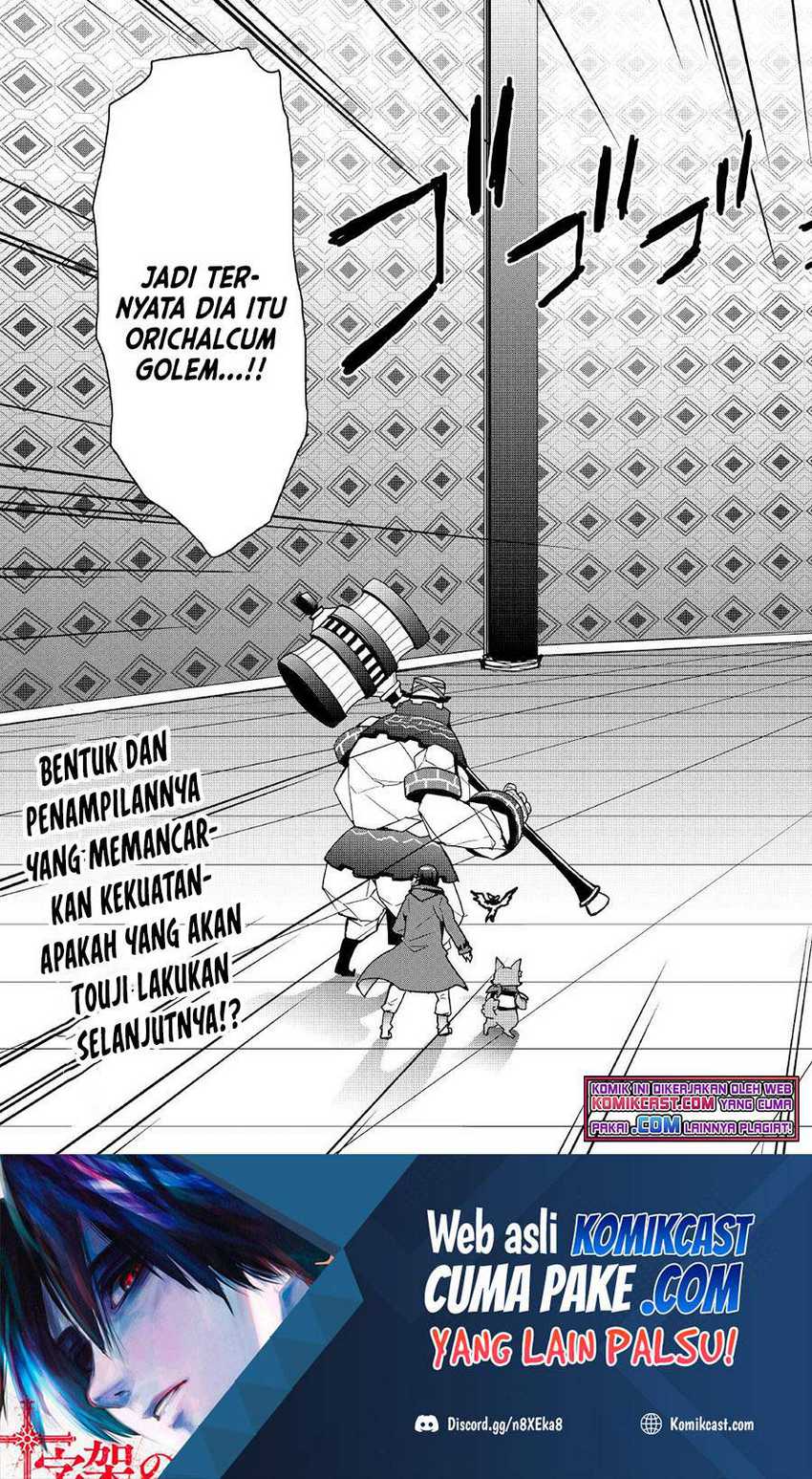 Chapter 15.1 - halaman 17