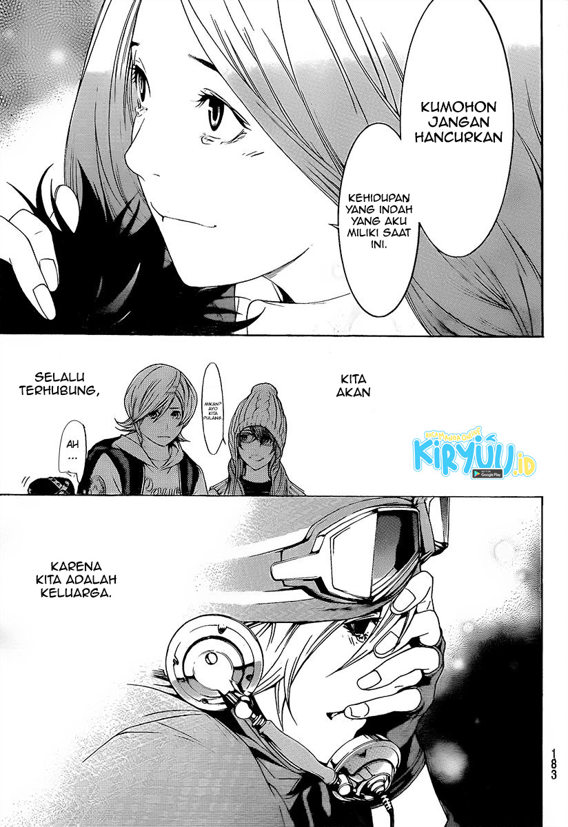 Chapter 266 - halaman 17