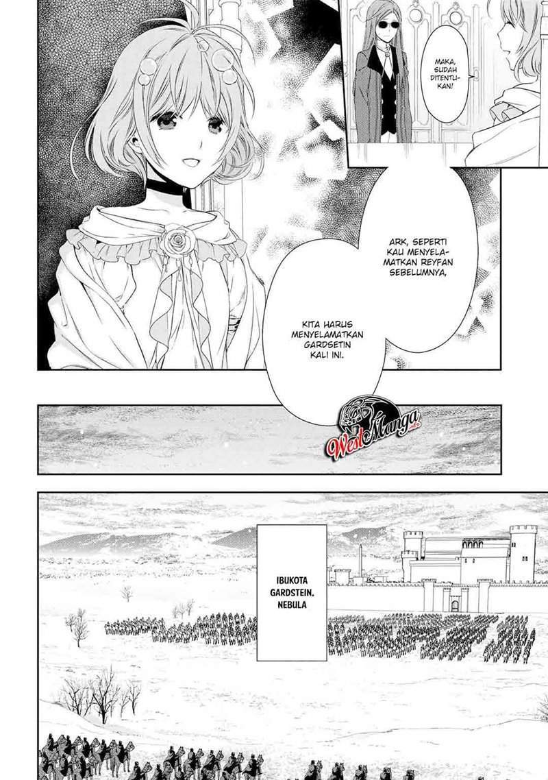 Chapter 90 - halaman 12