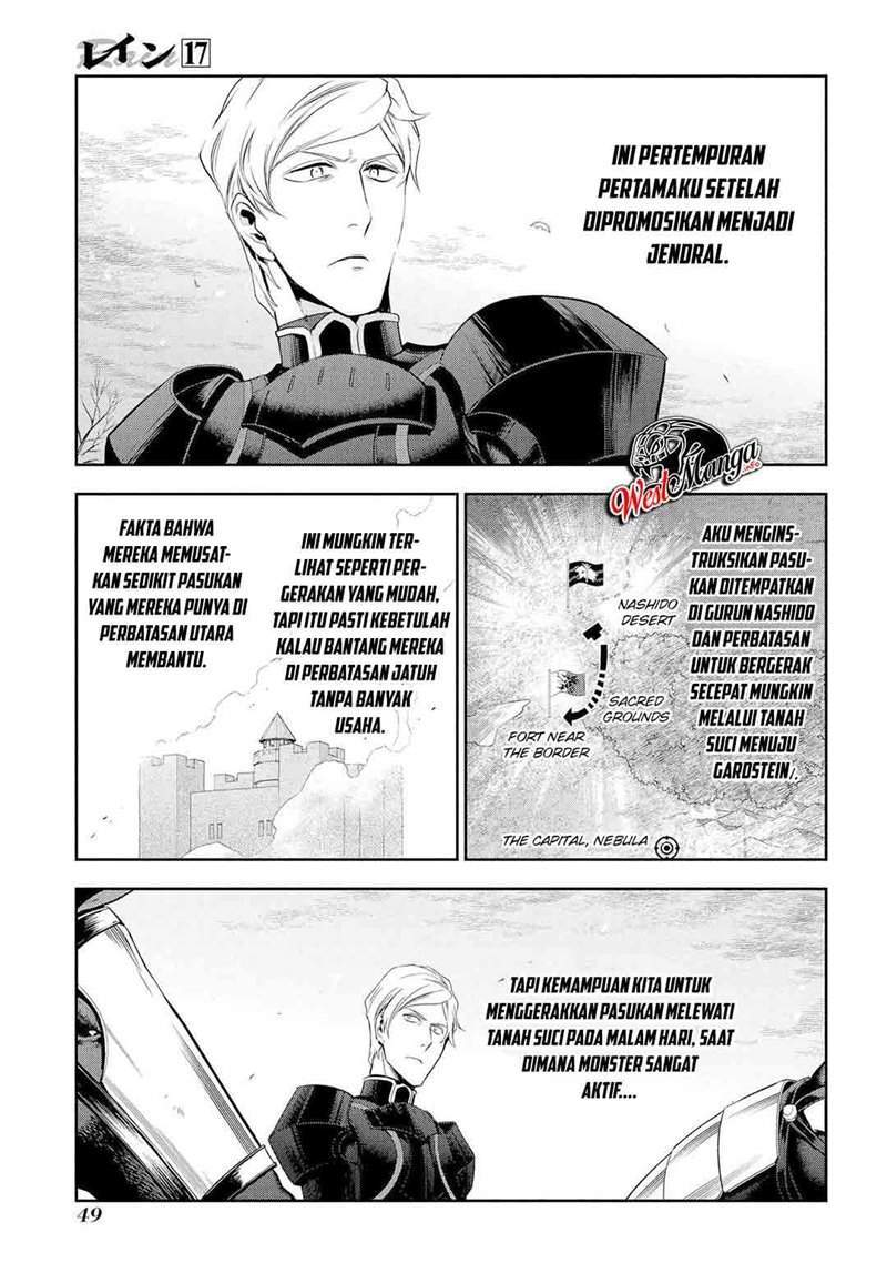 Chapter 90 - halaman 13